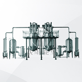 濃縮提取機(jī)組